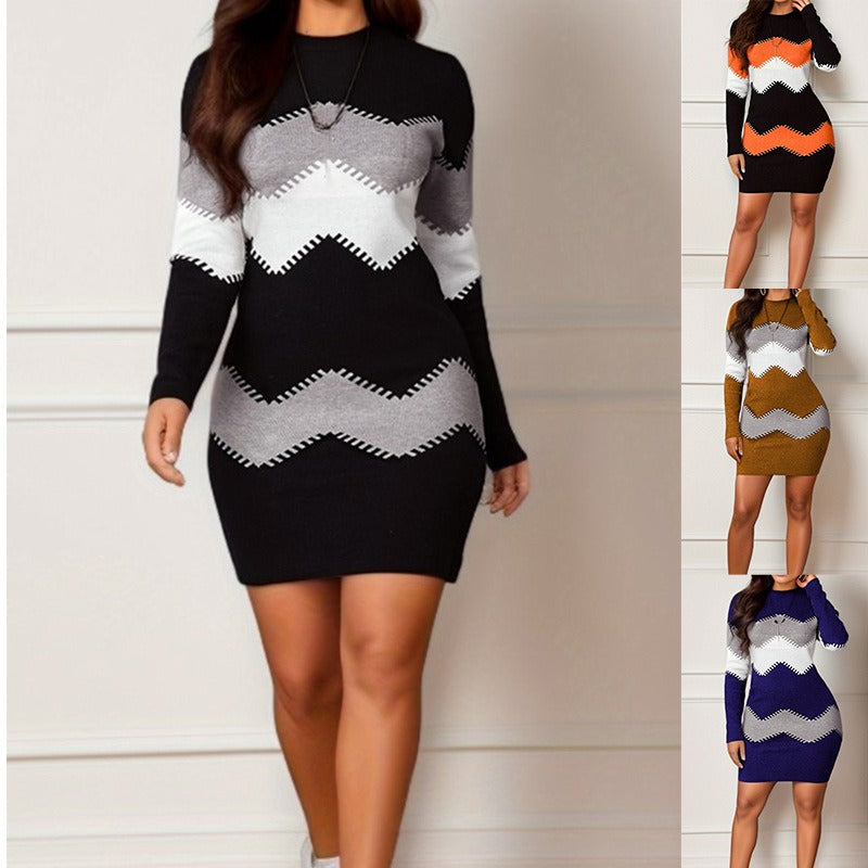 Long Sleeve Above the Knee Knit Sweater Dress